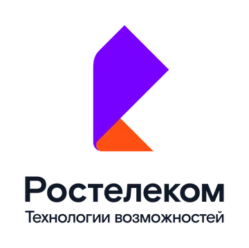 Ростелеком